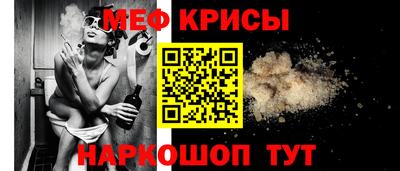 скорость Первоуральск