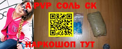 скорость Первоуральск