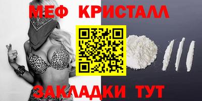 jwh Пенза