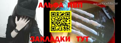 jwh Пенза