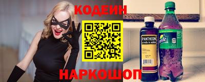 jwh Пенза