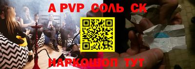 скорость Первоуральск