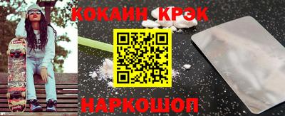 jwh Пенза