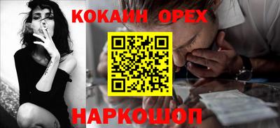 стафф Партизанск