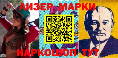 скорость Первоуральск