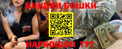 скорость Первоуральск