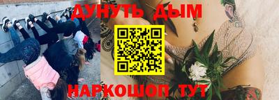 скорость Первоуральск