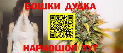 стафф Партизанск