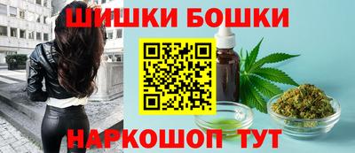 скорость Первоуральск