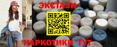 скорость Первоуральск