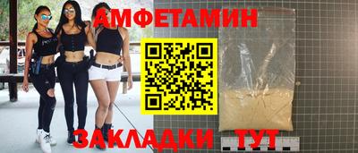 скорость Первоуральск