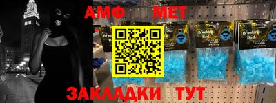 скорость Первоуральск