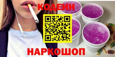 jwh Пенза