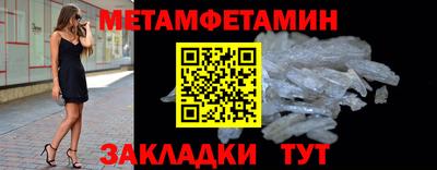 скорость Первоуральск