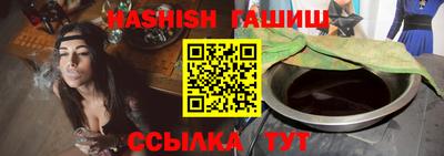 скорость Первоуральск