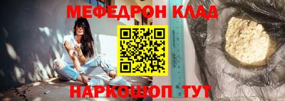скорость Первоуральск