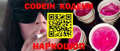 скорость Первоуральск