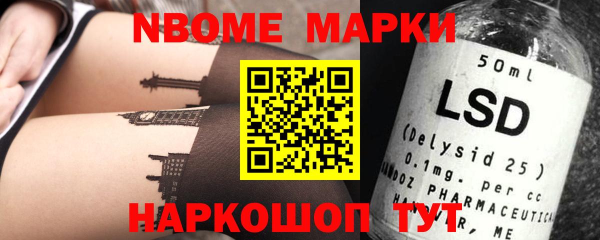 ЛСД экстази ecstasy  Вход с VPN  Сланцы  LSD-25 экстази ecstasy 