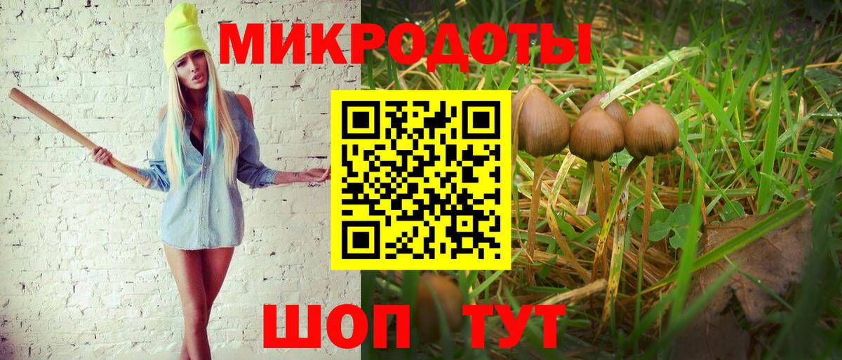 MDMA  COCAIN  Вход с VPN  Сланцы  Меф МЯУ МЯУ   ГАШИШ 